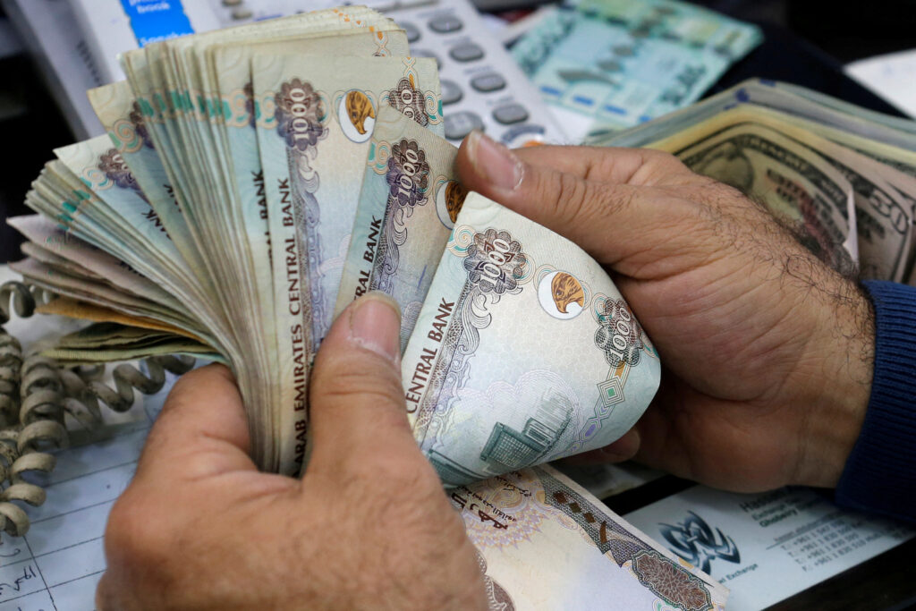 Current AED to PKR Exchange Rate – Dubai Currency Today – 14 July 2023