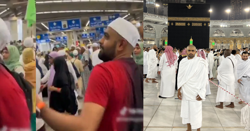 Babar Azam’s Video of Throwing Pebbles at Satan During Hajj Breaks the Internet
