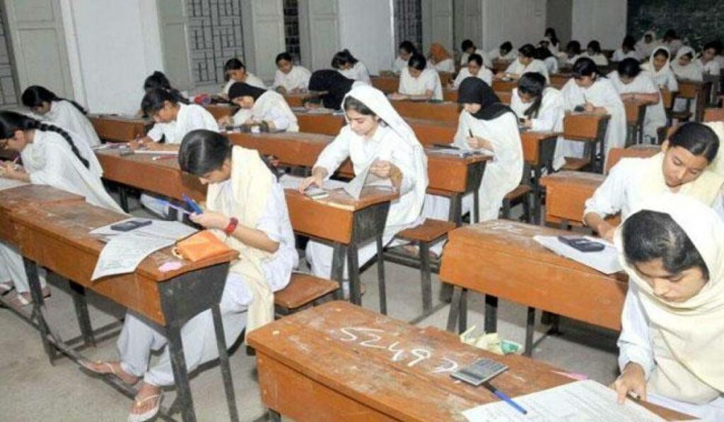 Karachi Board SSC Part 2 Result 2023 Announced: Check Here