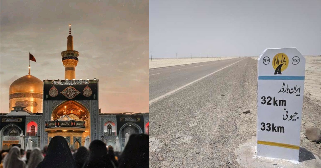 Ziyarat Journey Begins: Pakistani Pilgrims Set to Travel to Iran by Road