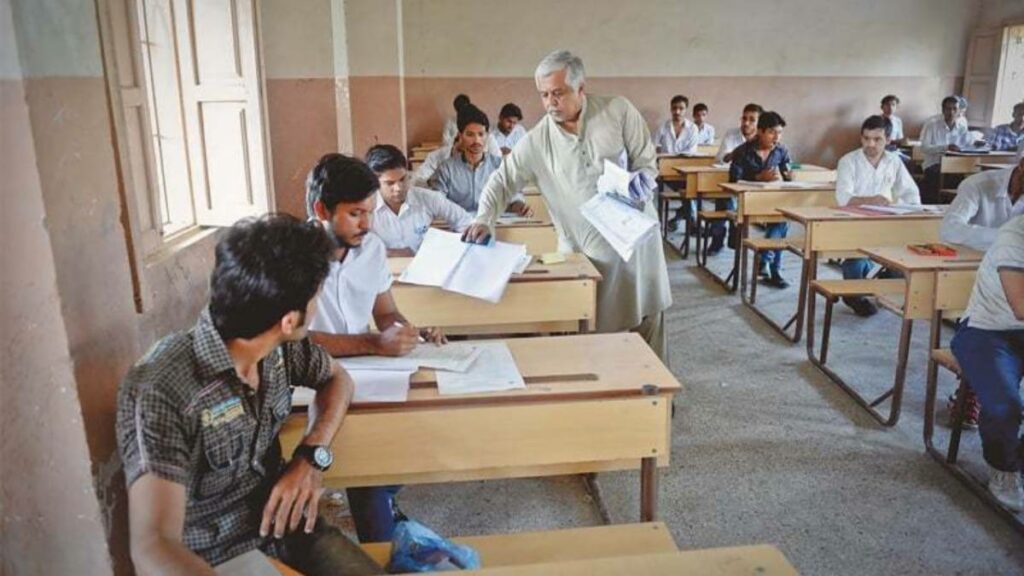 BISE Multan 10th Class Result 2023 to Announce on 31st July 2023
