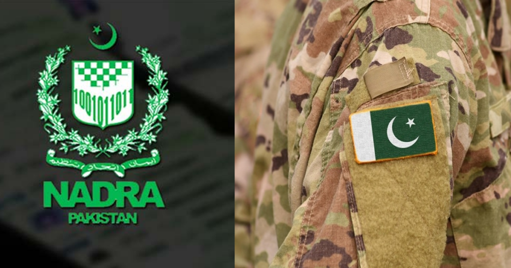 NADRA Chairman Post Now Open For On-Service Military Officers