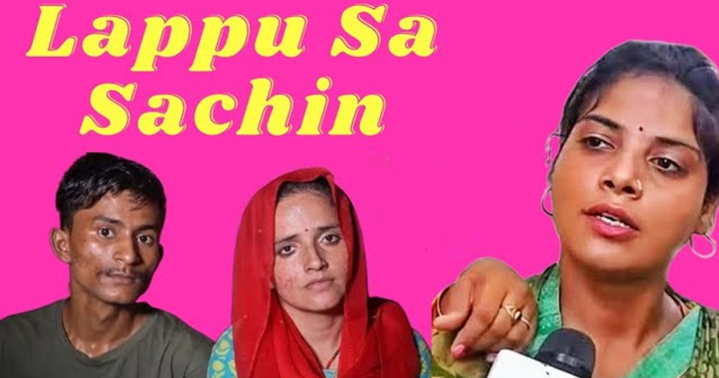 Lappu Sa Sachin: Seema to Take Legal Action Over ‘Lappu and Jingur’ Remark Against Sachin”