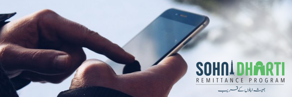 Sohni Dharti Remittance Program: Providing Complimentary Products and Services for Overseas Pakistanis