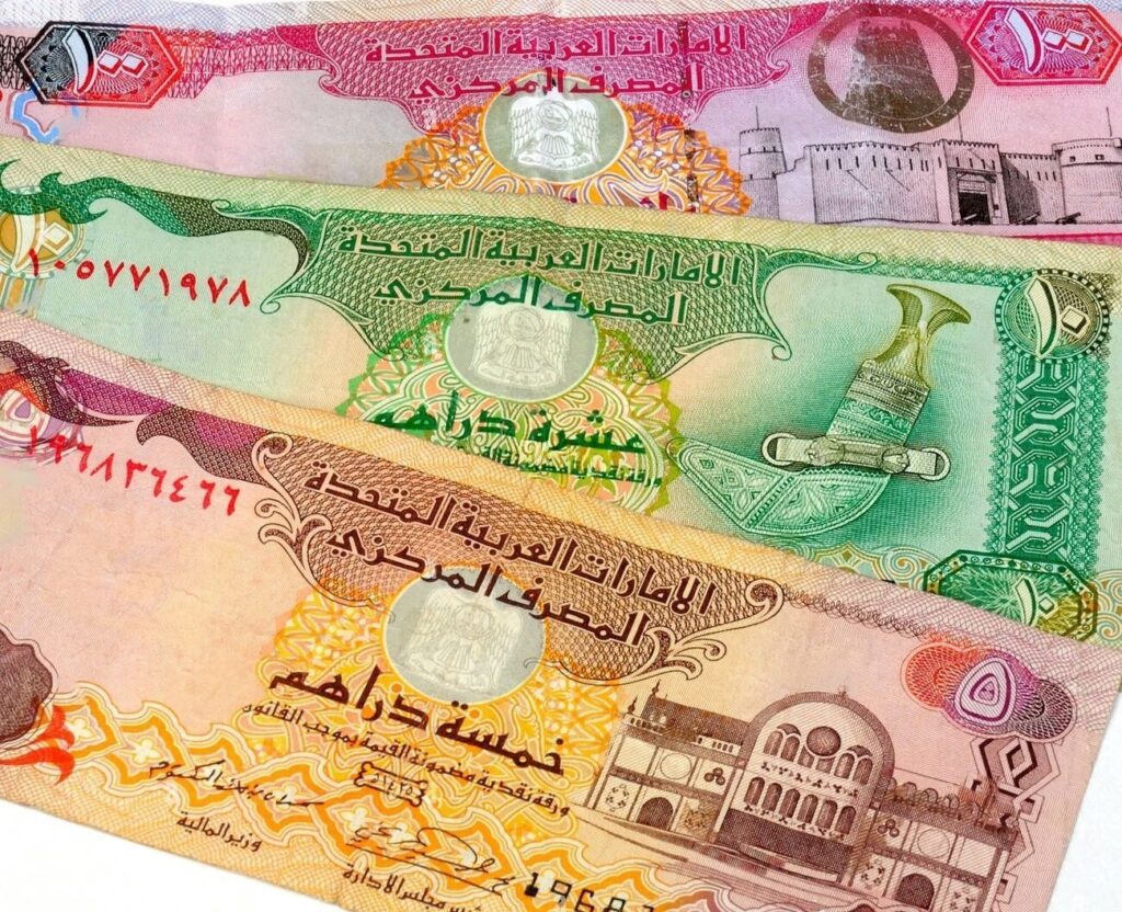 AED to PKR Rate in Pakistan Today: 13th September 2023