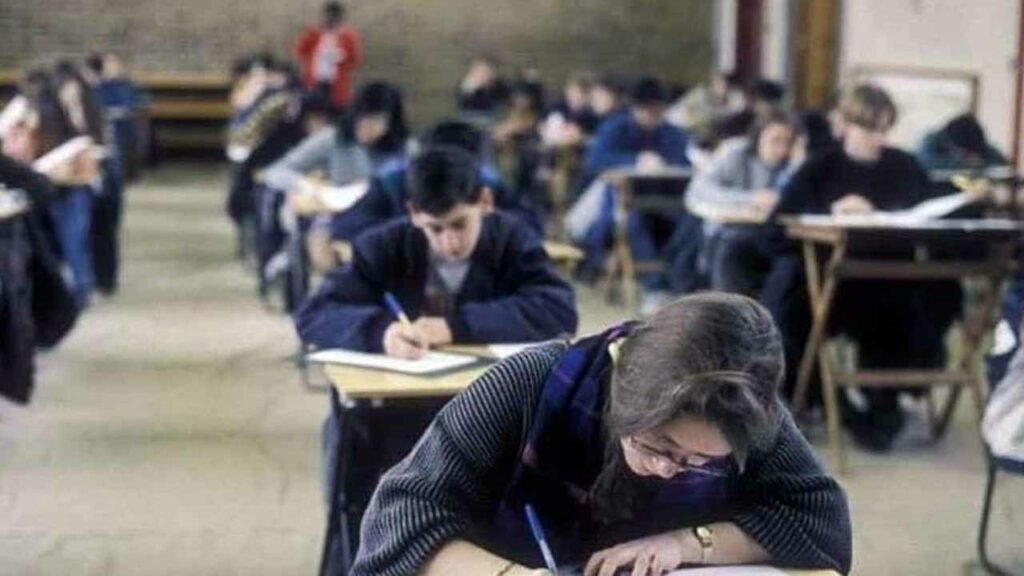 Punjab Education Board Removed One Exam for SSC Students