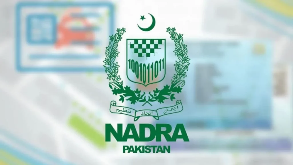 NADRA Smart ID Card Fees in Pakistan (September 2023)