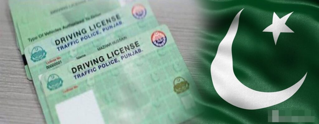 How to Apply for and Renew Your Driving License in Pakistan Online
