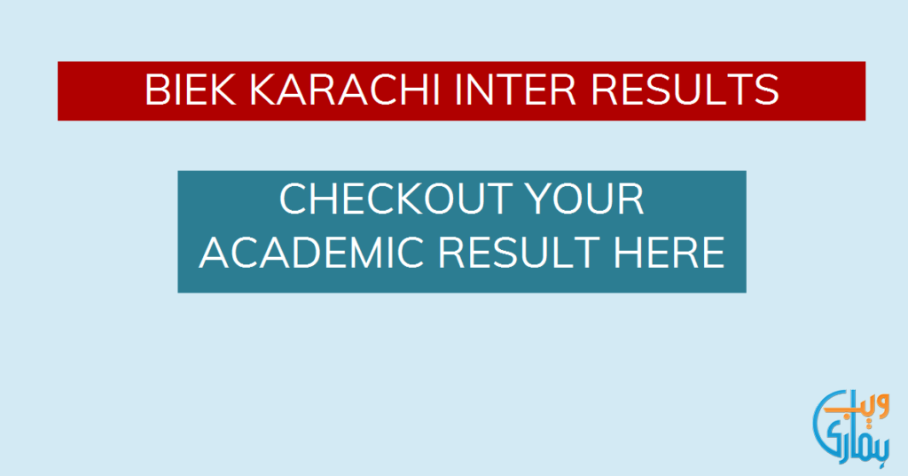 BIEK to Release 12th Class Results on October 13