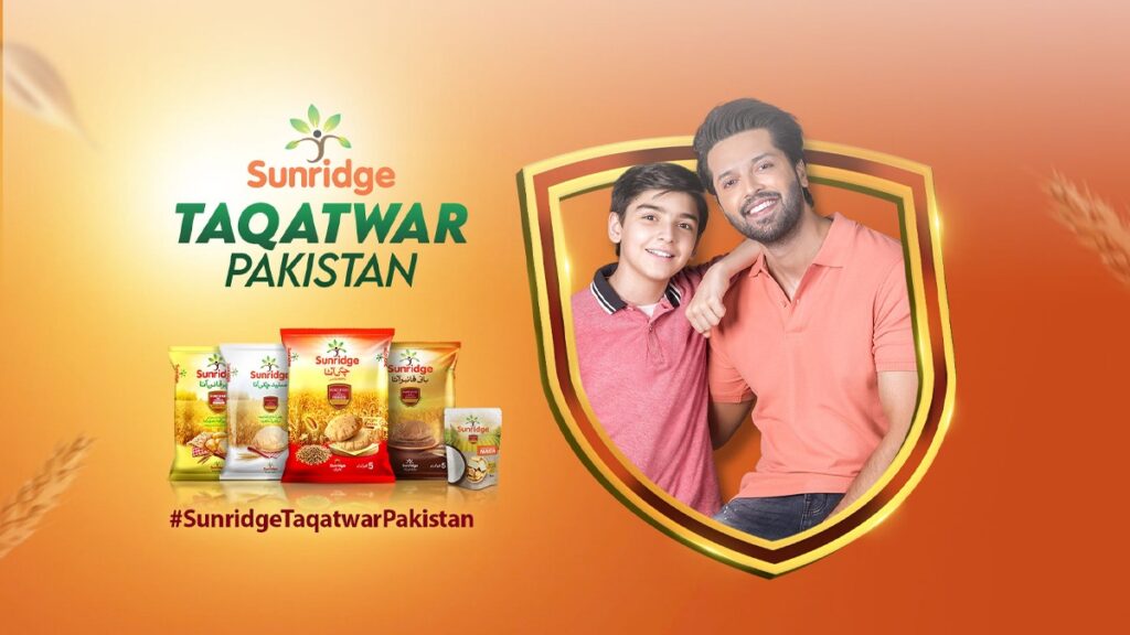 How to Apply for Taqatwar Pakistan JDC Rashan Online in 2023