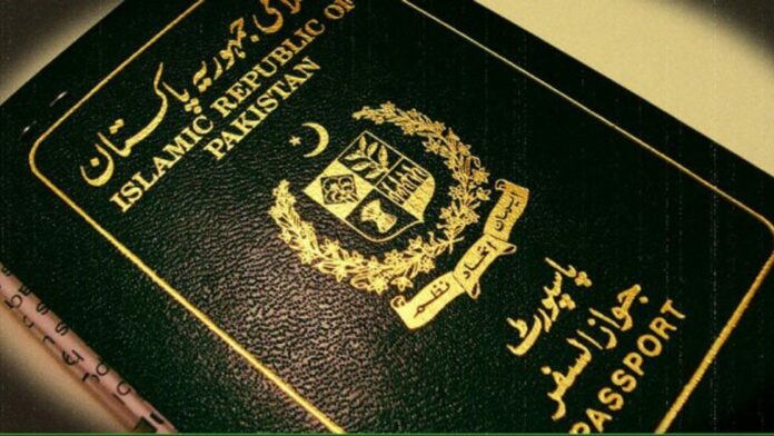 How To Pay Passport Fee Online How To Pay Passport Fee Online