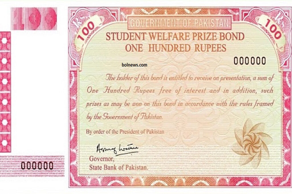 Check 100 Prize Bond Result draw # 44 in Lahore – 15 Nov 2023