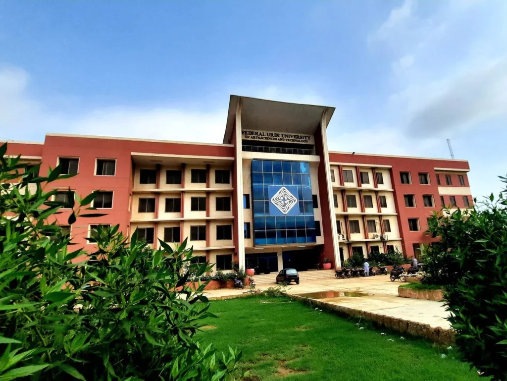 Federal Urdu University Karachi Admission and Entry Test Dates Released