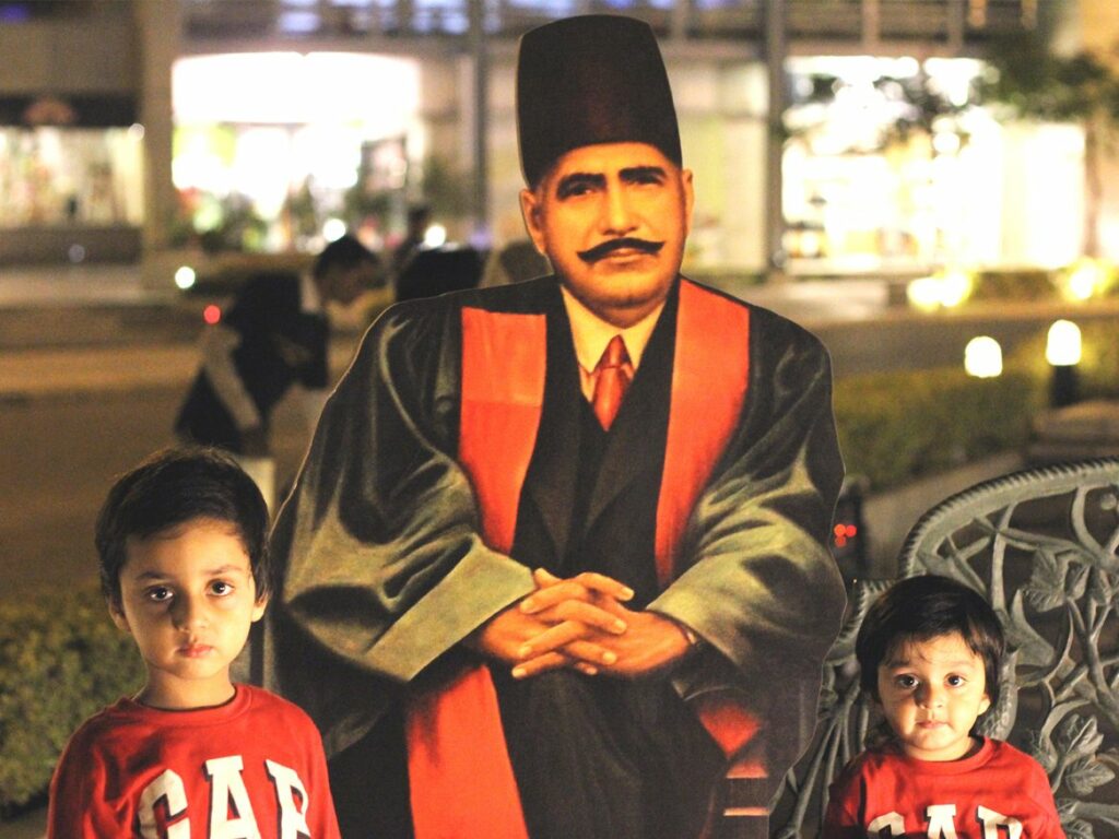 Iqbal Day 2023: Pakistan Pays Homage to Allama Muhammad Iqbal, the Poet of the East