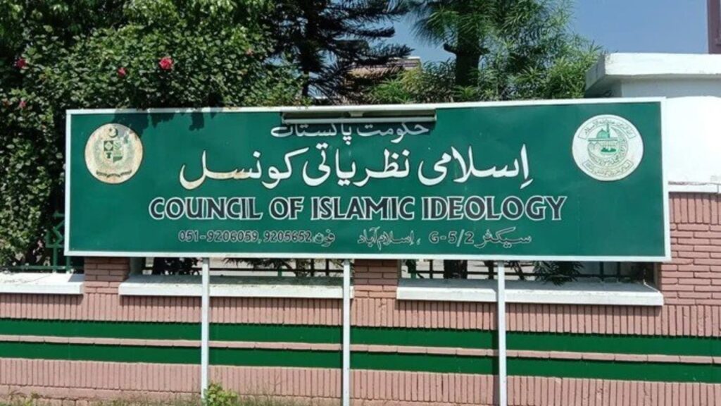 200 Religious Scholars Support Code of Conduct Declaring Suicide Attacks and Terrorists Out of Islam
