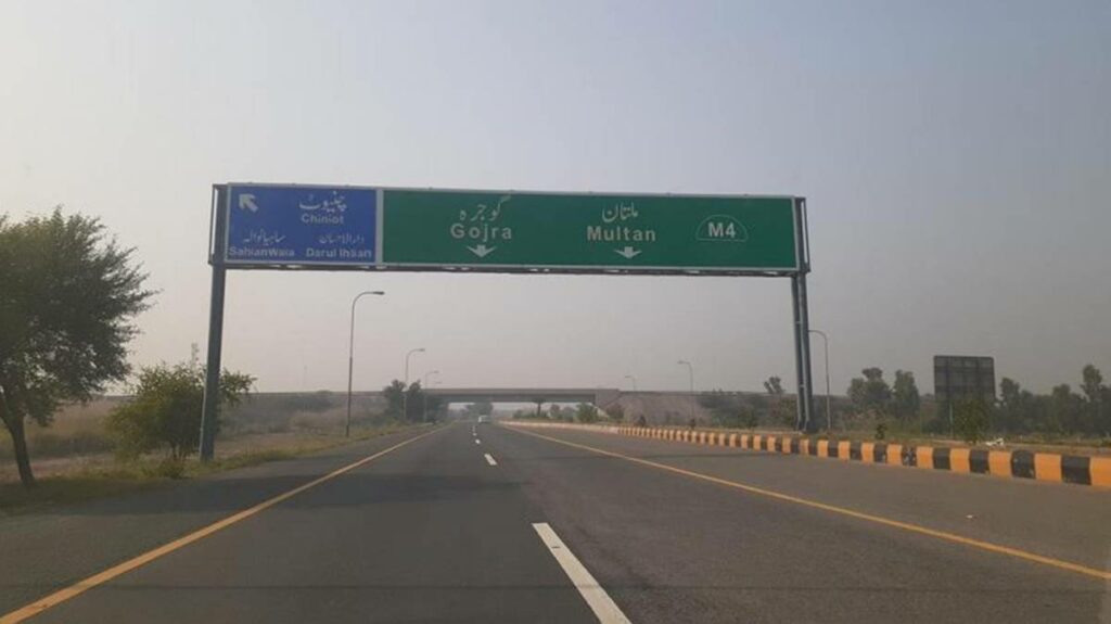 Motorway Entry Ban: Vehicles Without Valid Fitness Certificates and Route Permits Restricted