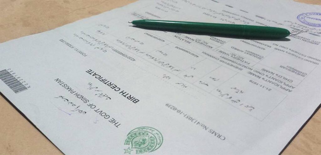 NADRA B-Form Application Process, Required Documents, and Delivery Time in 2023