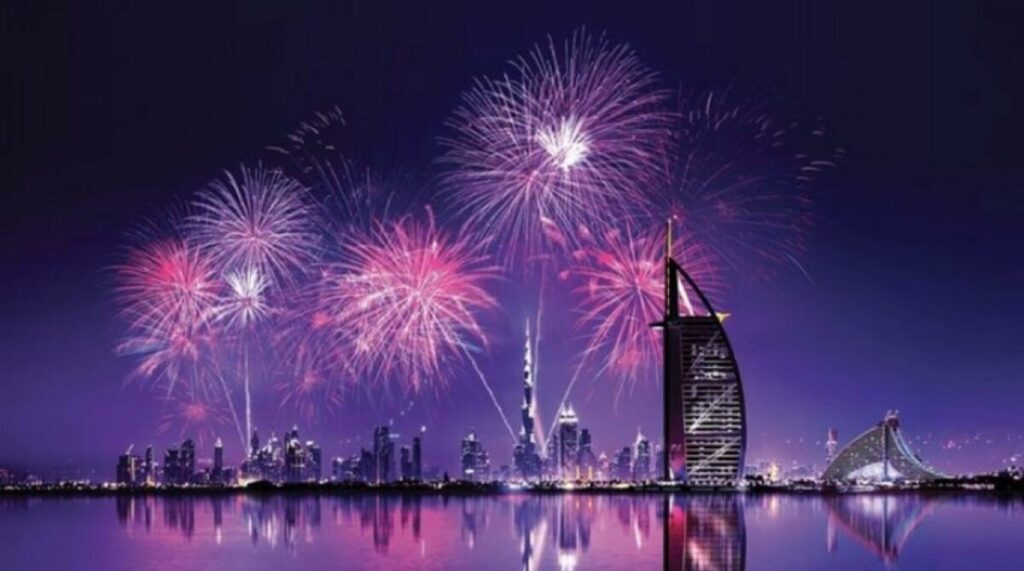 UAE Public Holidays 2024: Official Dates and Calendar Announced