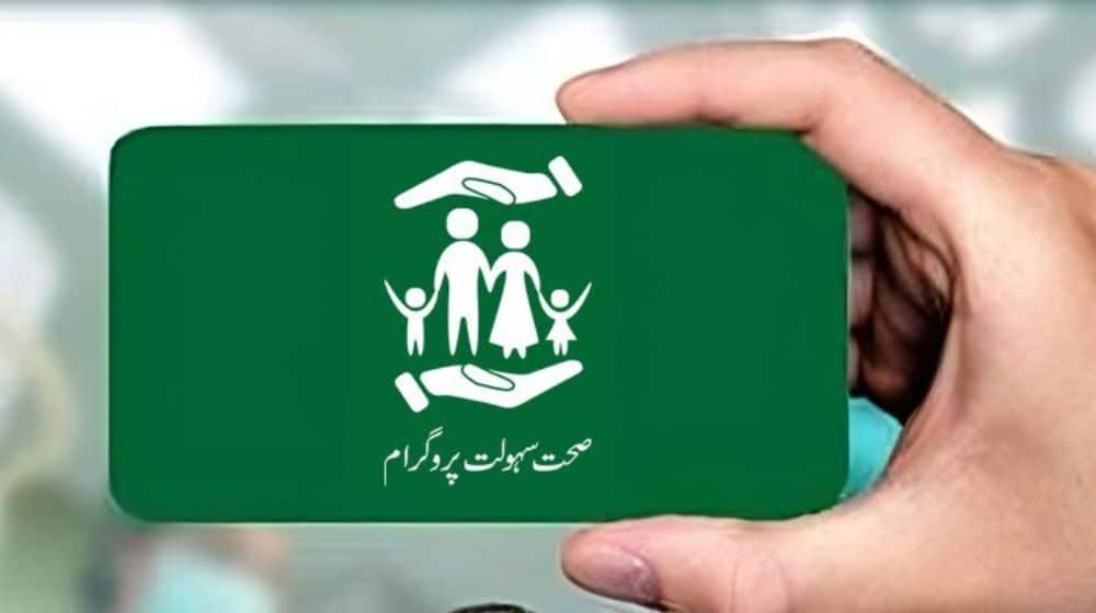 Balochistan Sehat Card Program Launched For Healthcare Access