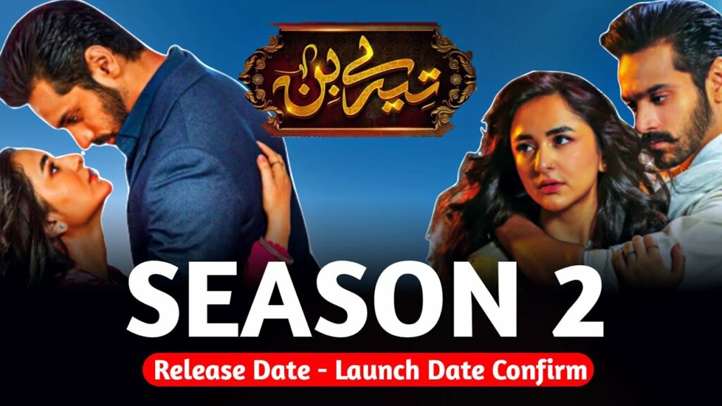 ‘Tere Bin’ Season 2 Premiere Date Unveiled by Producer Abdullah Kadwani