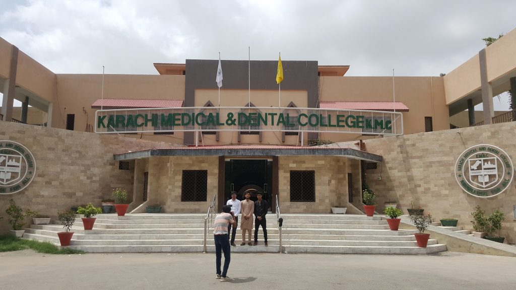 Karachi Medical and Dental College Transforms into Karachi Metropolitan University