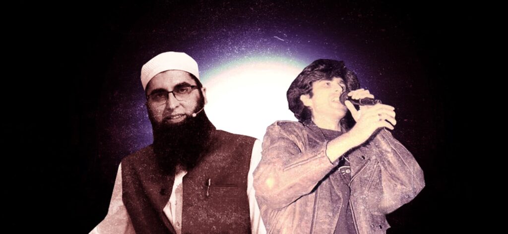 From ‘Dil Dil Pakistan’ to ‘Mera Dil Badal De’: Honoring Junaid Jamshed on His 7th Death Anniversary
