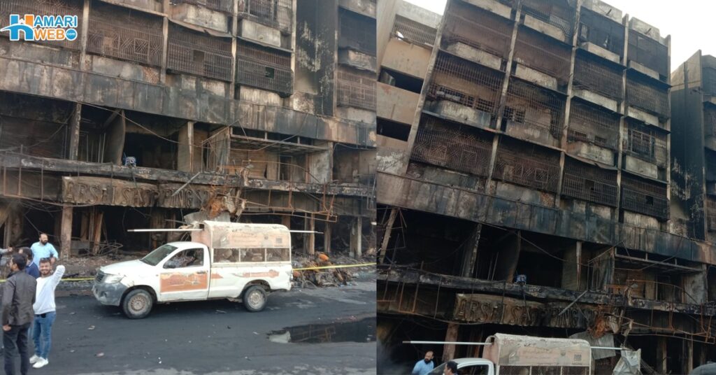 Fire at Arshi Shopping Mall: Disaster Leaves Shopkeepers and Citizens Facing Heavy Financial Losses