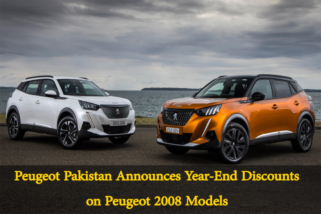 Peugeot Pakistan Announces Year-End Discounts on Peugeot 2008 Models