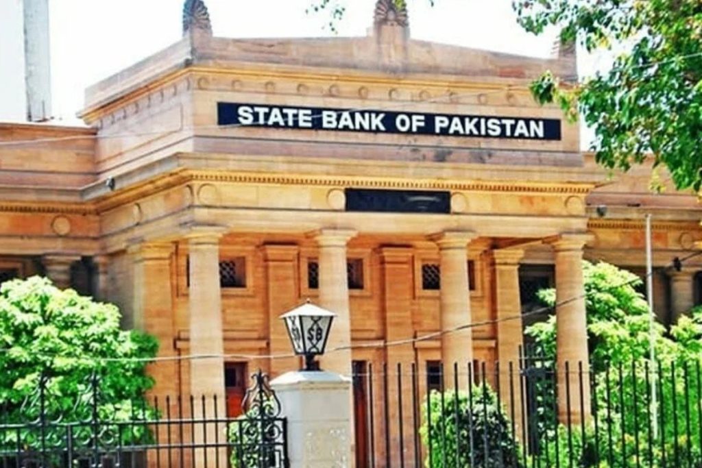 State Bank of Pakistan Declares Bank Holiday on December 25th