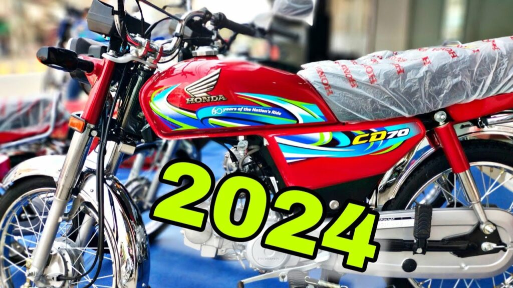Honda CD 70 Price in Pakistan: December 2024