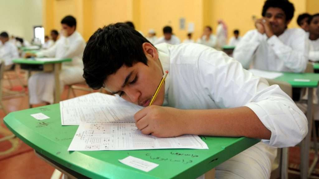 Punjab Matric Exams 2024 Dates Announced: Check Here!