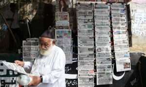 Pakistan General Elections 2024: Results Announcement on Feb 9th at 1 PM