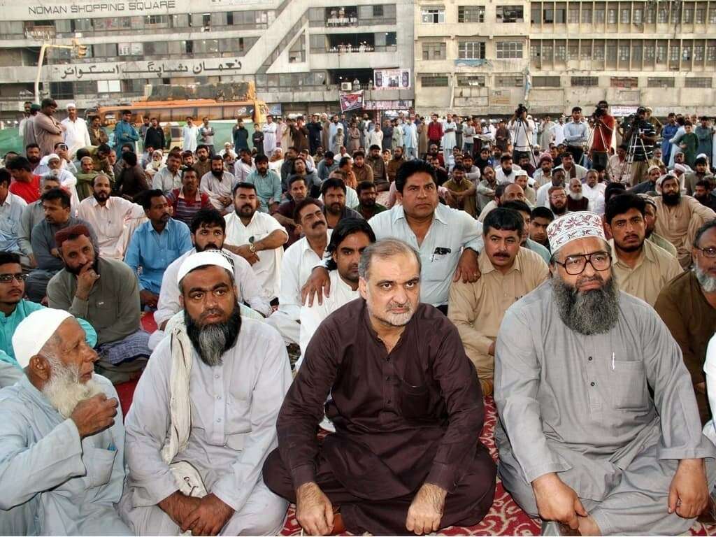 Jamaat-e-Islami to Hold Protest Outside Karachi Board Office Over Disputed Intermediate Result