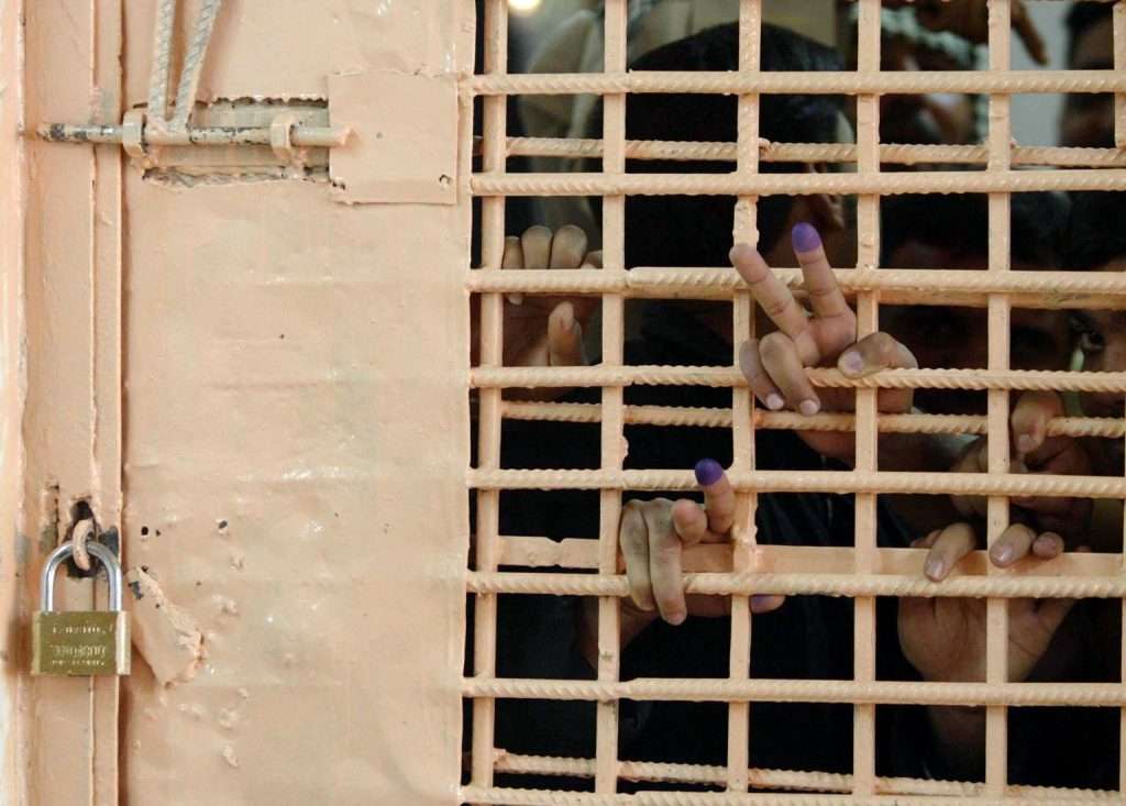 Election 2024: Voting Rights for Prisoners in Pakistan Demanded