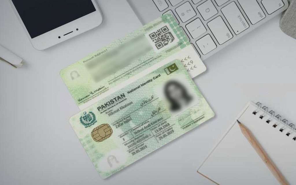 Get Your NADRA Smart ID Card in Pakistan: 2024 Fees (Normal & Urgent)