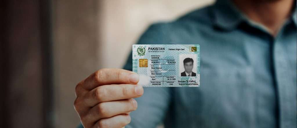 Smart Card Renewal Fees in Pakistan for January 2024