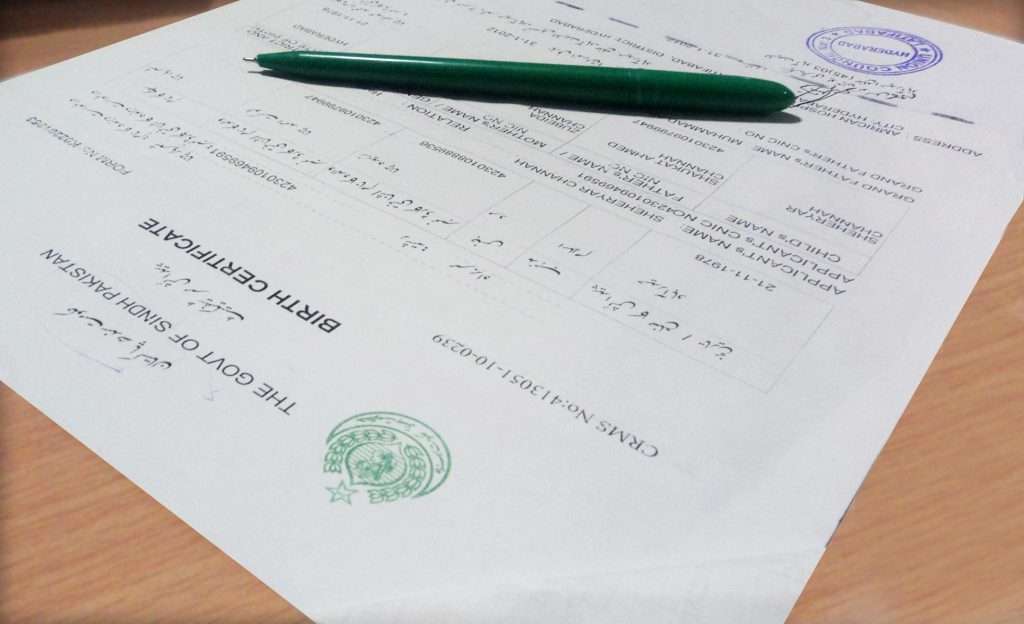 How to Apply for NADRA Child Registration Certificate (CRC): January 2024
