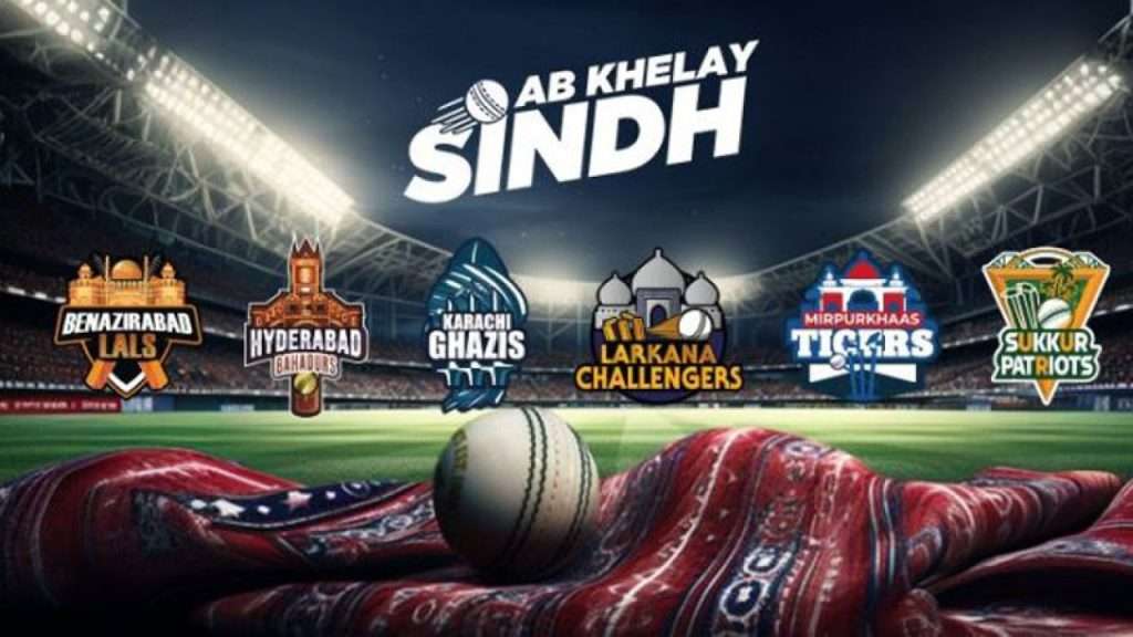 Pakistani Cricket Legends Unite for Sindh Premier League: Starting from January 25th in Karachi