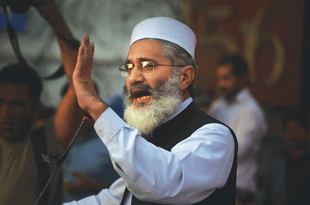 Siraj ul Haq resigns as Jamaat-e-Islami Leader After Election 2024 Loss