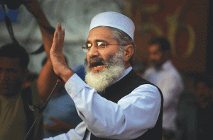 Siraj ul Haq resigns as Jamaat-e-Islami Leader After Election 2024 Loss