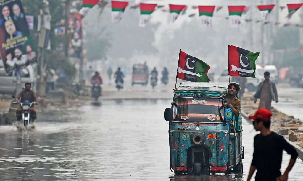 Sindh Election 2024 Results: PPP Secures Majority, Set to Form Government