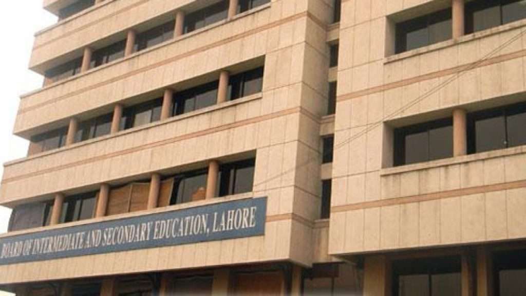 Punjab Board of Education Proposes Single Board System, Replacing 9 Existing Boards