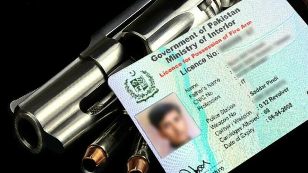 Apply for Arms Licenses Online in Punjab with the Newly Launched App (PALMS)
