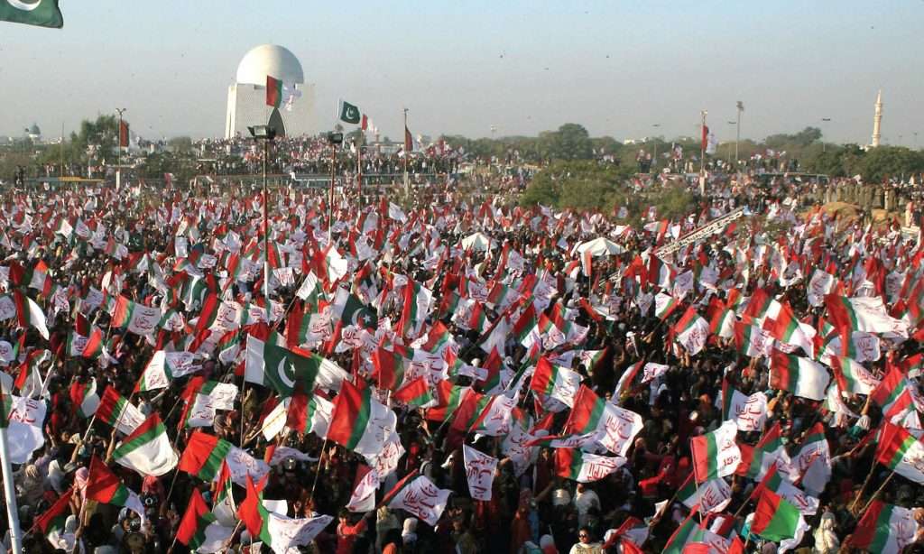 Karachi Elections 2024: MQM(P) to Celebrate ‘Youm-e-Tashakur’ on Sunday, February 11, 2024