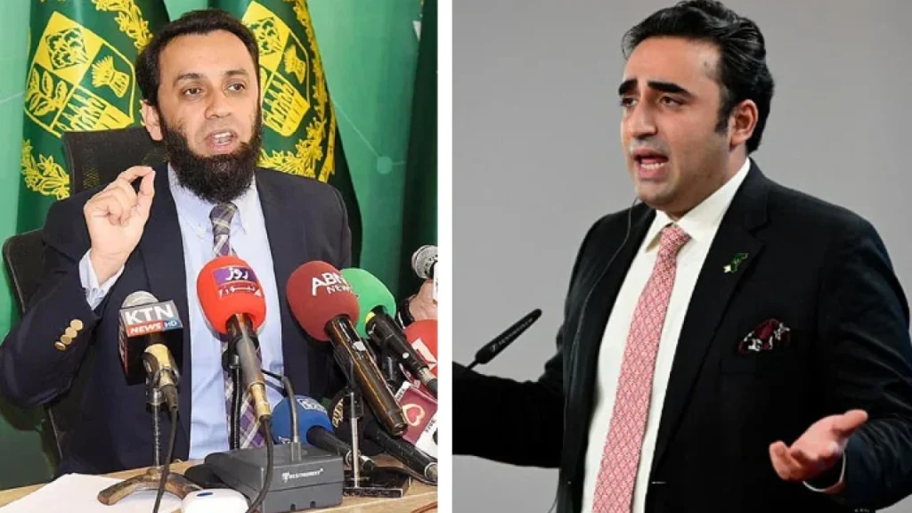 Lahore Election Results 2024: PML-N’s Atta Tarar Crushes Bilawal Bhutto Zardari in NA-127