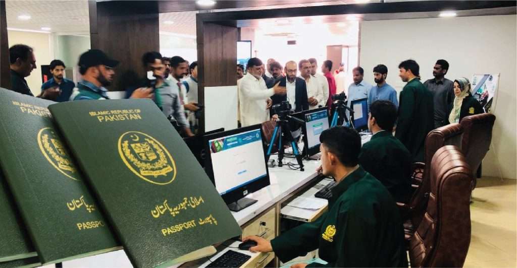 Good News for Hajj Pilgrims: Passport Delivery Counters in Pakistan to Open on Weekends!