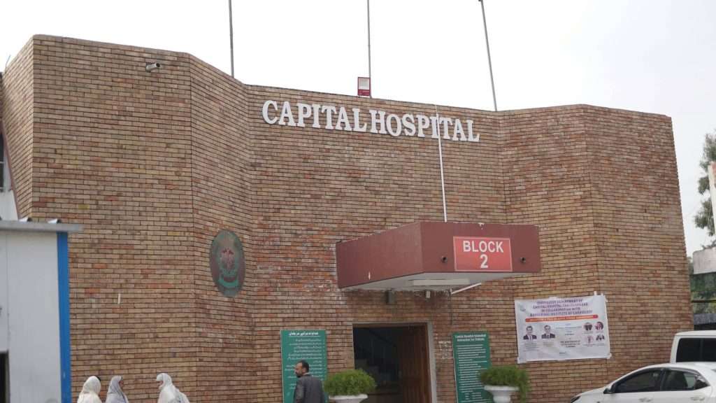 CDA Launches New Hospital Patient Portal for Enhanced Services