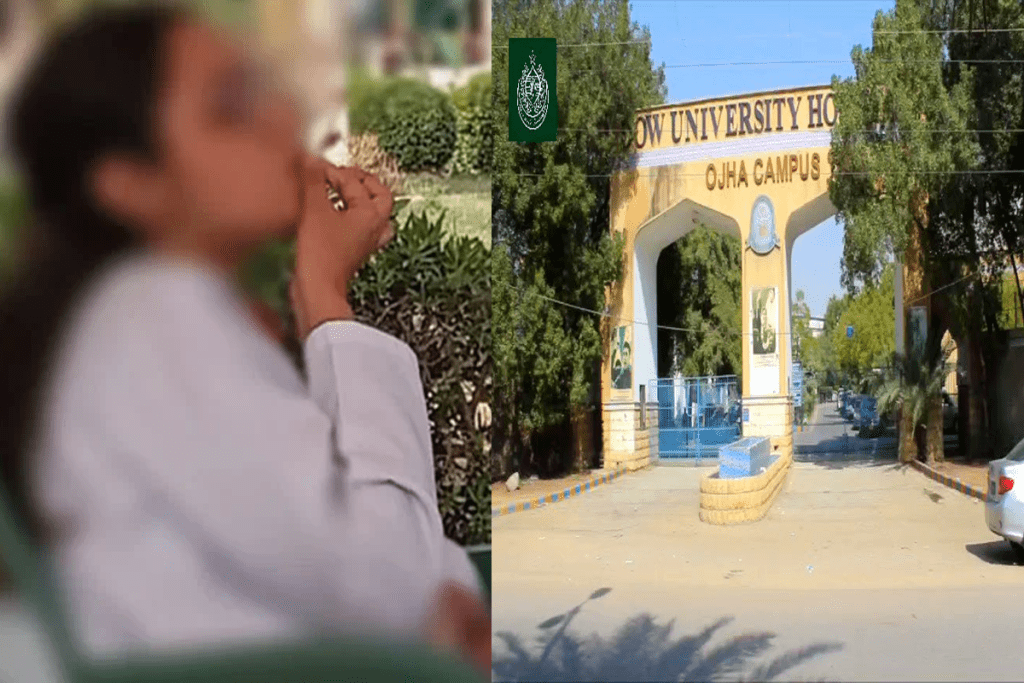 Dow University Viral Drug Video: Launches Inquiry