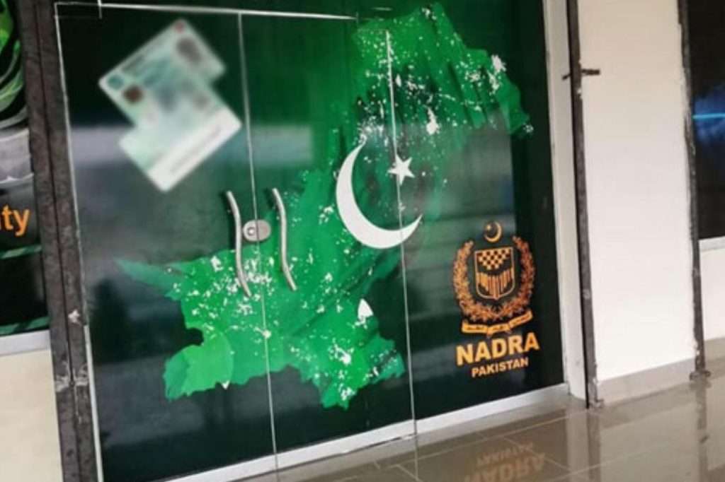 Karachi Minorities Get Exclusive Registration Drive by NADRA (Feb 12-16)