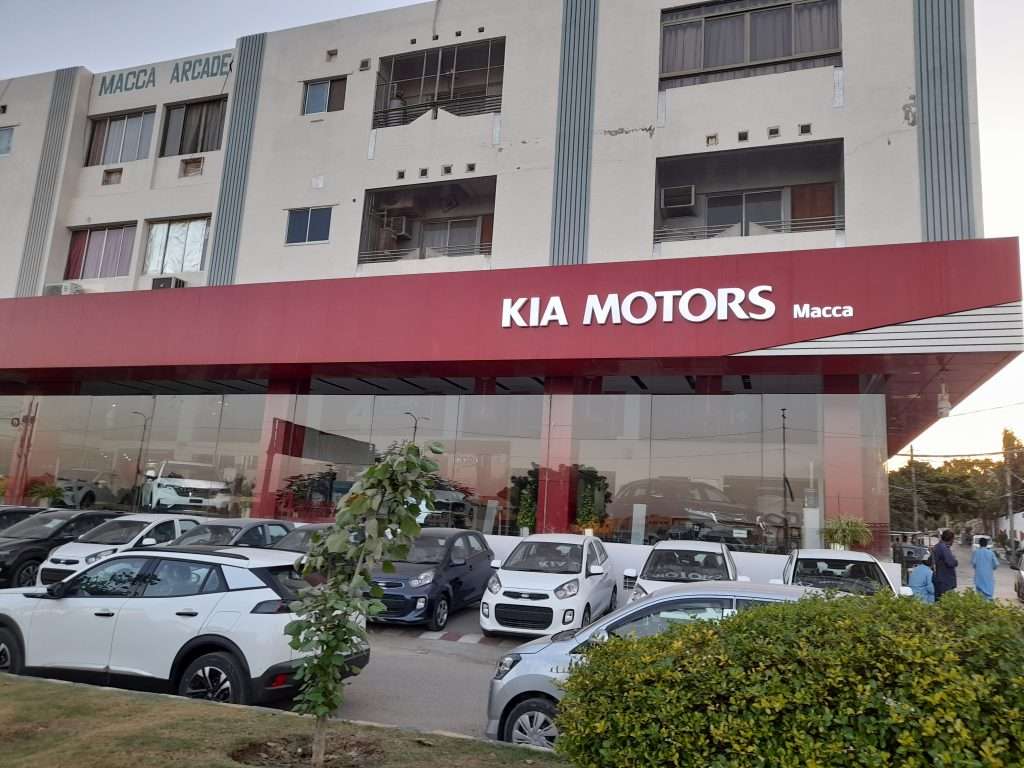 KIA Cars Price in Pakistan Increased: Sportage & Picanto Up by 250,000 PKR